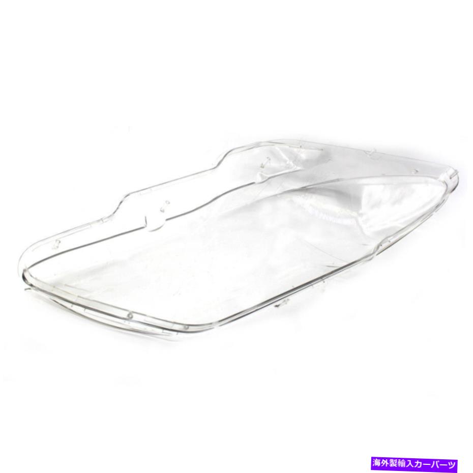USヘッドライト BMW E66 2005-2008交換用左サイドヘッドライトレンズランプカバークリア Fit for BMW E66 2005-2008 Replacement Left Side Headlight Lens Lamp Cover Clear【並行輸入品】｜Us Custom Parts Shop USDM