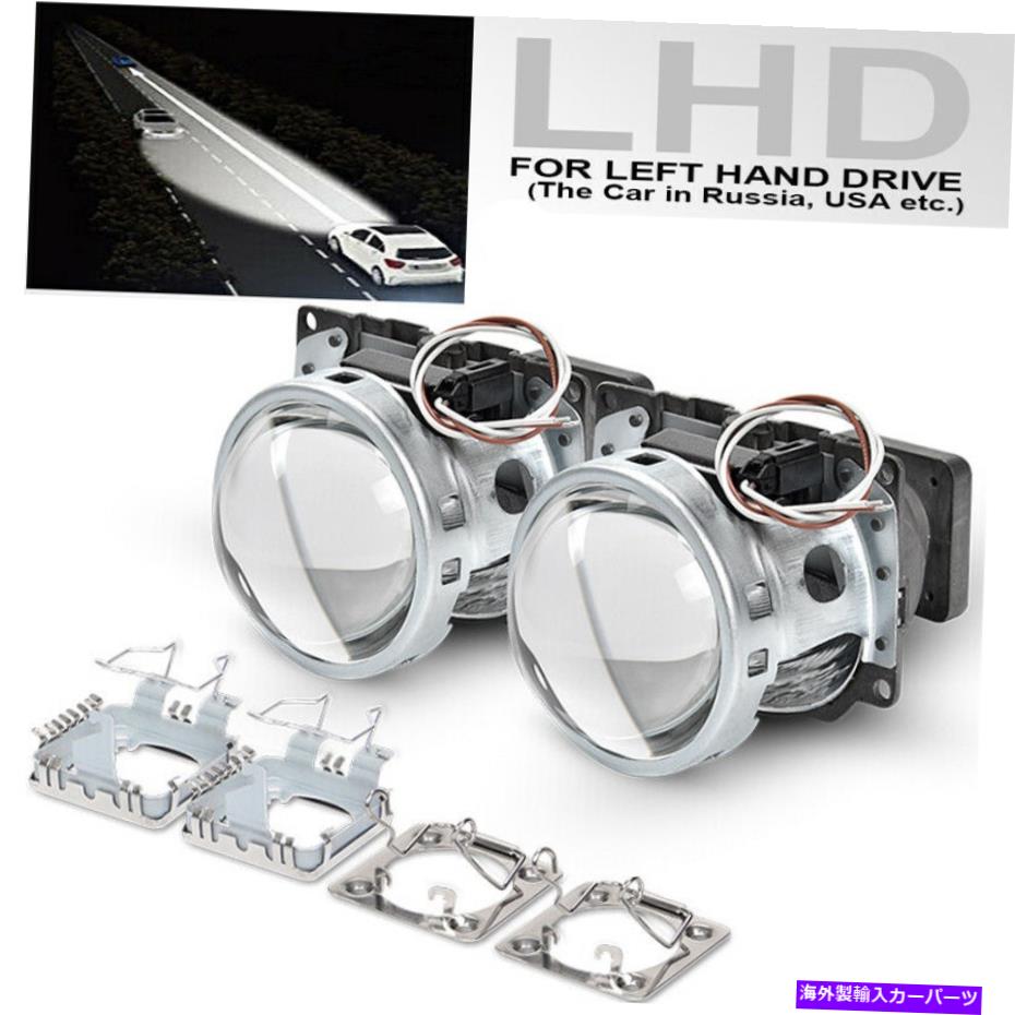 USヘッドライト D1S D2S D3S D4S 3.0 '' HID Bi-Xenonプロジェクターレンズヘッドライト交換修理 D1S D2S D3S D4S 3.0'' HID Bi-xenon Projector Lens Headlight Replacement Repair【並行輸入品】 30,993円