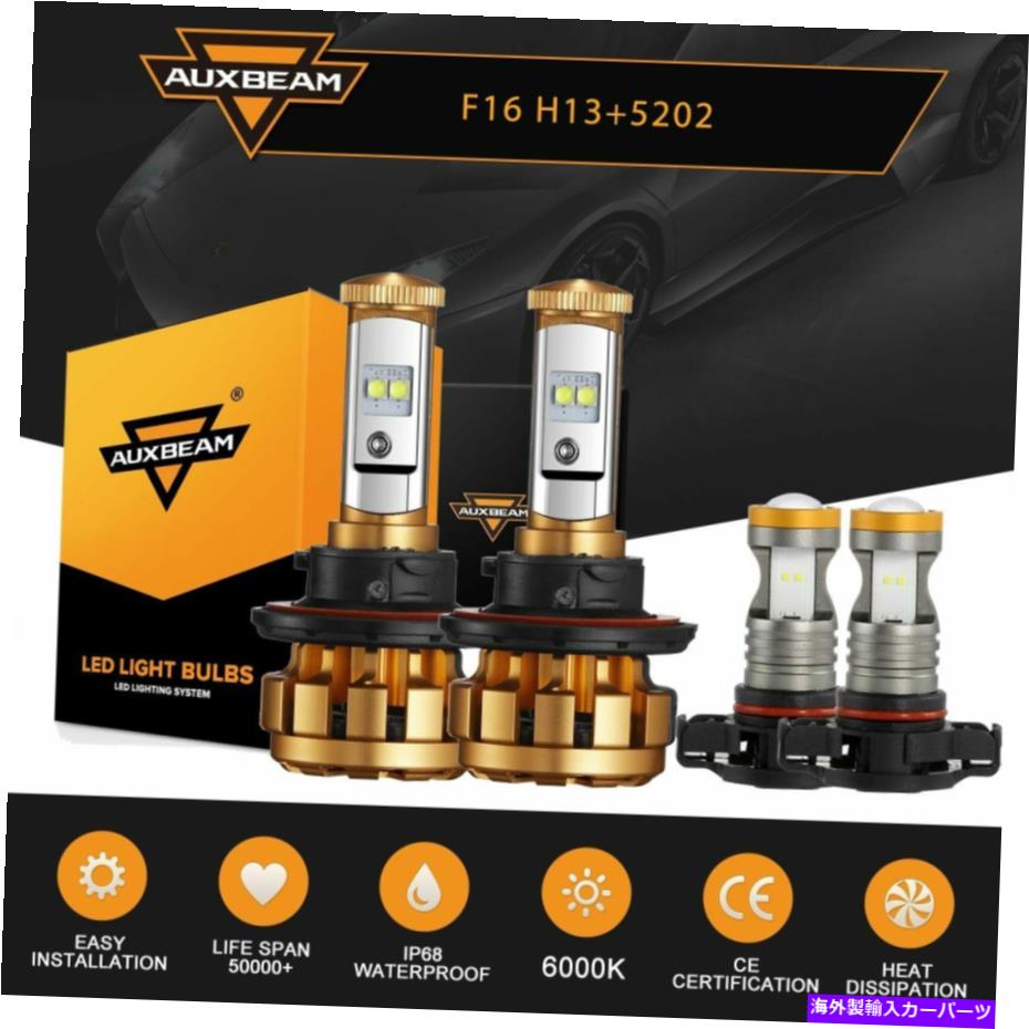 USヘッドライト Auxbeam H13 LEDのヘッドライト5202フォグランプ電球はDodge Challenger 11-2014 6000K AUXBEAM H13 LED Headlight 5202 Fog Light Bulb For Dodge Challenger 11-2014 6000K【並行輸入品】