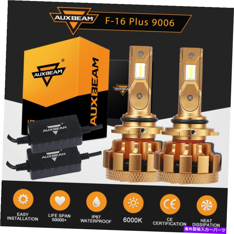 USヘッドライト 日産タイタン2004-2015ホワイトのためのAuxbeam 2x 9006 HB4 LEDのロービームの電球 AUXBEAM 2X 9006 HB4 LED Headlight Low Beam Bulb for Nissan Titan 2004-2015 White【並行輸入品】