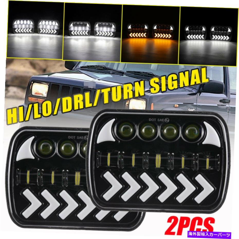 USヘッドライト 7x6 '' LEDヘッドライトHi-Lo DRLオレンジ色のターンシグナルJEEPチェロキーXJ Wrangler YJ 7x6'' LED Headlight Hi-Lo DRL Amber Turn Signal For Jeep Cherokee XJ Wrangler YJ【並行輸入品】