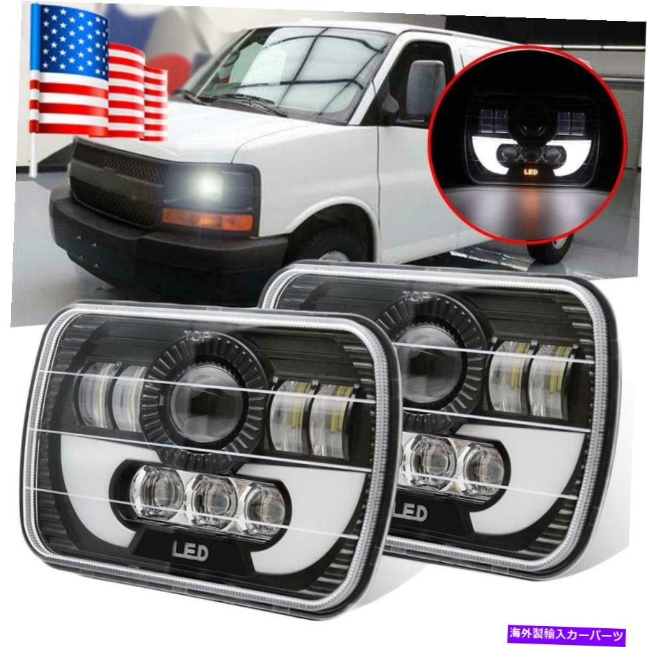 USヘッドライト Chevrolet Express Van Jeep JK用ペア120W 7x6 \