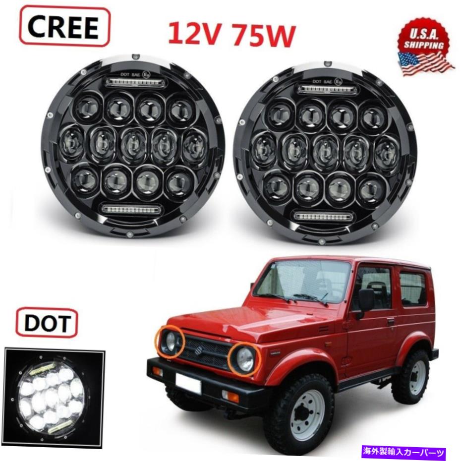 USヘッドライト 7 ''ラウンドLEDハローヘッドライトSuzuki Samurai SJ410のためのHI / LOビームプロジェクターDRL 7'' Round LED Halo Headlights Hi/Lo Beam Projector DRL For Suzuki Samurai SJ410【並行輸入品】