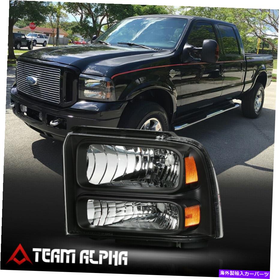 USヘッドライト FITS 2005-2007 F250 / F350 SD [DRIVER SIDE]黒交換ヘッドライトヘッドランプ Fits 2005-2007 F250/F350 SD[LH Driver Side]Black Replacement Headlight Headlamp【並行輸入品】