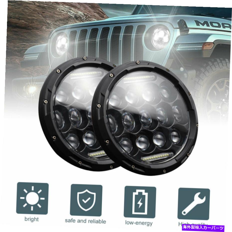USヘッドライト ジープ・ルランラー1997-2017 JK TJ LJのための2倍7インチラウンド280Wヘッドライトハイ/ロー 2X 7 Inch Round 280W Headlights High/Low For Jeep Wrangler 1997-2017 JK TJ LJ【並行輸入品】