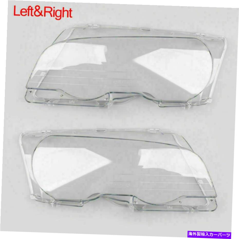 USヘッドライト 1平面発光レンズの交換カバーBMW E46 2DRS 1998-2001 1Pair Headlight Lens Replacement Covers Left &Right For BMW E46 2Drs 1998-2001【並行輸入品】