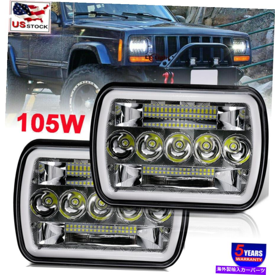 USヘッドライト フォードF-150 1978-1986のための2倍7&times;6 "長方形LEDプロジェクターヘッドライトHalo DRLフィット 2x 7x6" Rectangle Led Projector Headlight Halo DRL fit for Ford F-150 1978-1986【並行輸入品】｜Us Custom Parts Shop USDM