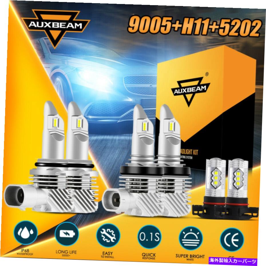 USヘッドライト 2007年から2013年のシボレーのアバランシェ6X AuxBeam 6000K LEDヘッドライトフォグ電球 For 2007-2013 Chevrolet Avalanche 6x AUXBEAM 6000K LED Headlight Fog Light Bulbs【並行輸入品】 31,932円