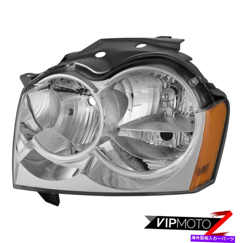 USヘッドライト 05-07ジープグランドチェロキー限界のための工場スタイルのヘッドライトランプ Factory Style Headlight Lamp For 05-07 Jeep Grand Cherokee Limit【並行輸入品】