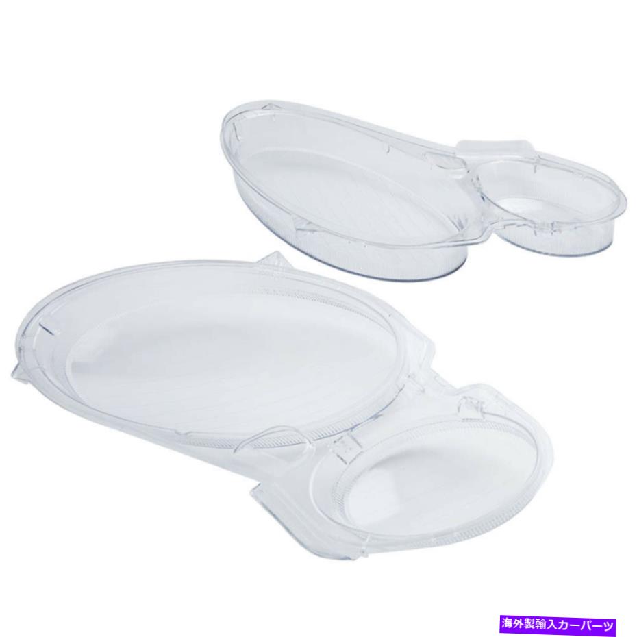 USヘッドライト ベンツW211 E240 E200 E350 2002-2008用ペアヘッドランプヘッドライトレンズカバー Pair Headlamp Headlight Lens Cover For Benz W211 E240 E200 E350 2002-2008【並行輸入品】