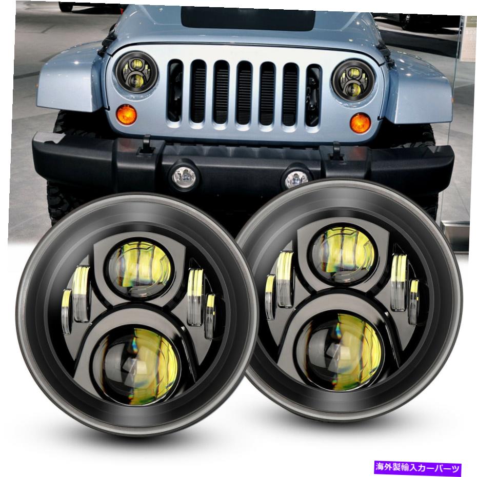 USヘッドライト ドットペア7インチLEDヘッドライトHI / LOシールビームジープラングラーJK TJ CJ LJ DOT Pair 7 Inch LED Headlights Hi/Lo Sealed Beam For Jeep Wrangler JK TJ CJ LJ【並行輸入品】｜Us Custom Parts Shop USDM