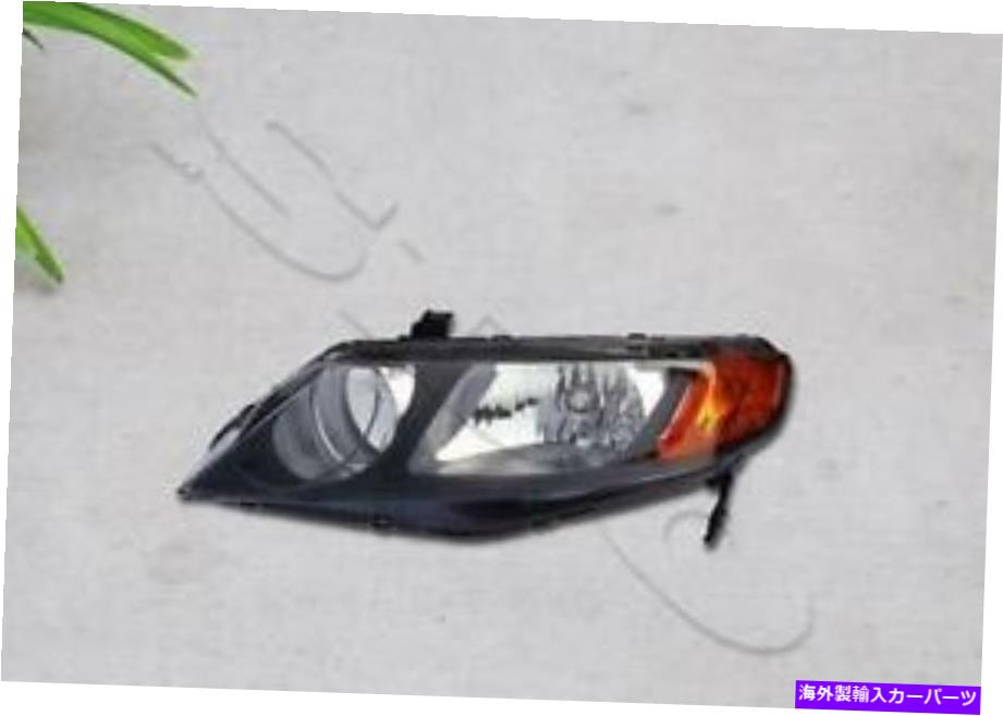 USヘッドライト 2006-2011ホンダシビック4 DRセダン運転側の交換ヘッドライトLH For 2006-2011 Honda Civic 4 DR Sedan Driver Side Replacement Headlight LH【並行輸入品】