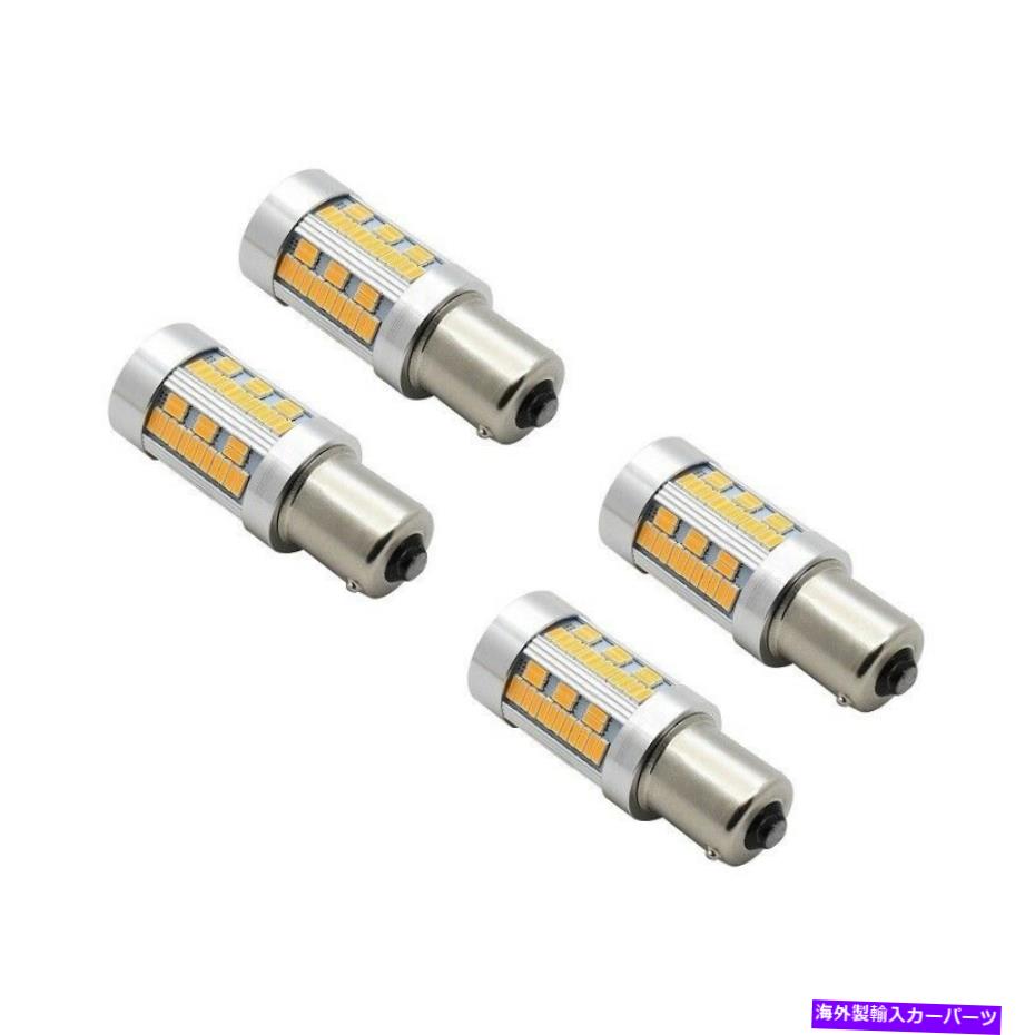 USヘッドライト 鈴木GSX-R1000 105 LEDフロントリアオレンジ色インジケーターライト For Suzuki GSX-R1000 105 LED Front Rear Amber Indicator Lights【並行輸入品】