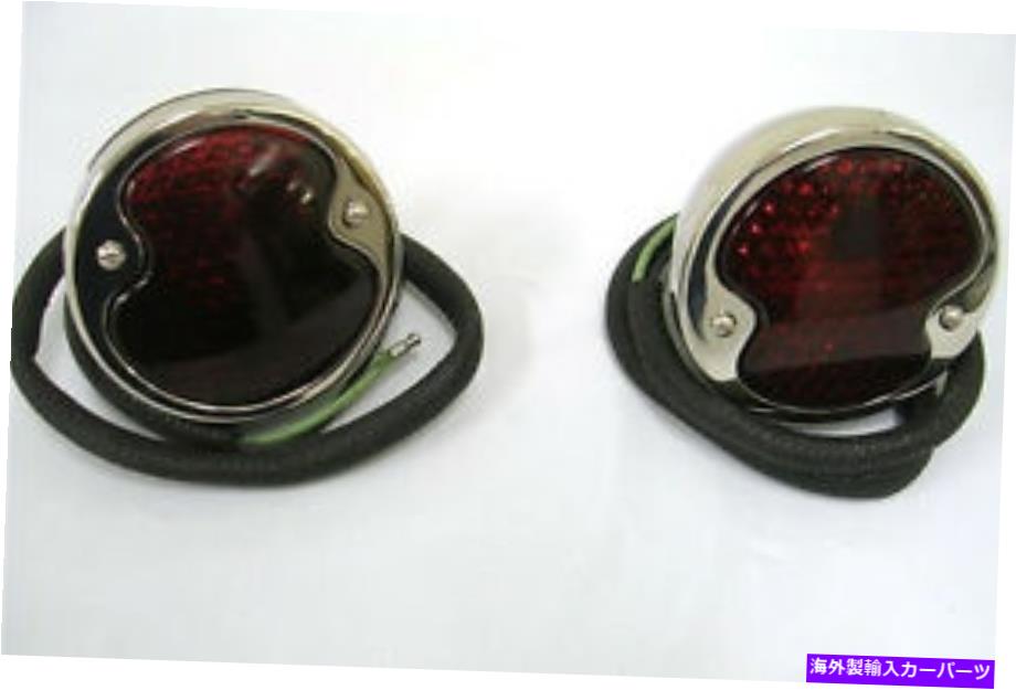 USヘッドライト 1932フォードカーの洗練されたステンレステールライト32ラットロッド 1932 Ford Car Polished Stainless Tail Lights 32 Rat Rod【並行輸入品】