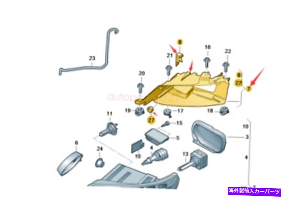 USヘッドライト Audi Q7 10-15 V6 V8 4L0941614Bのための本物の新しいヘッドライトランプブラケット Genuine New Headlight Lamp Bracket Right For Audi Q7 10-15 V6 V8 4L0941614B【並行輸入品】