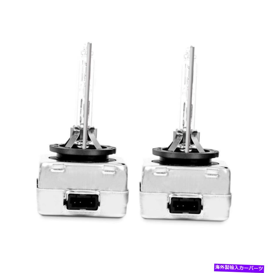 USヘッドライト 2ピースD1S 35Wキセノンの明るい白6000K HIDの電球はBMW 3 E90 E93 2006-2017 2pc D1S 35W Xenon Bright White 6000K HID Bulbs For BMW 3 E90 E93 2006-2017【並行輸入品】