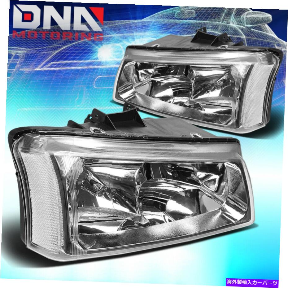 USヘッドライト 03-07 Silverado / Avalanche Chrome /クリアサイド回転コーナーヘッドランプライト FOR 03-07 SILVERADO/AVALANCHE CHROME/CLEAR SIDE TURNING CORNER HEADLAMP LIGHT【並行輸入品】