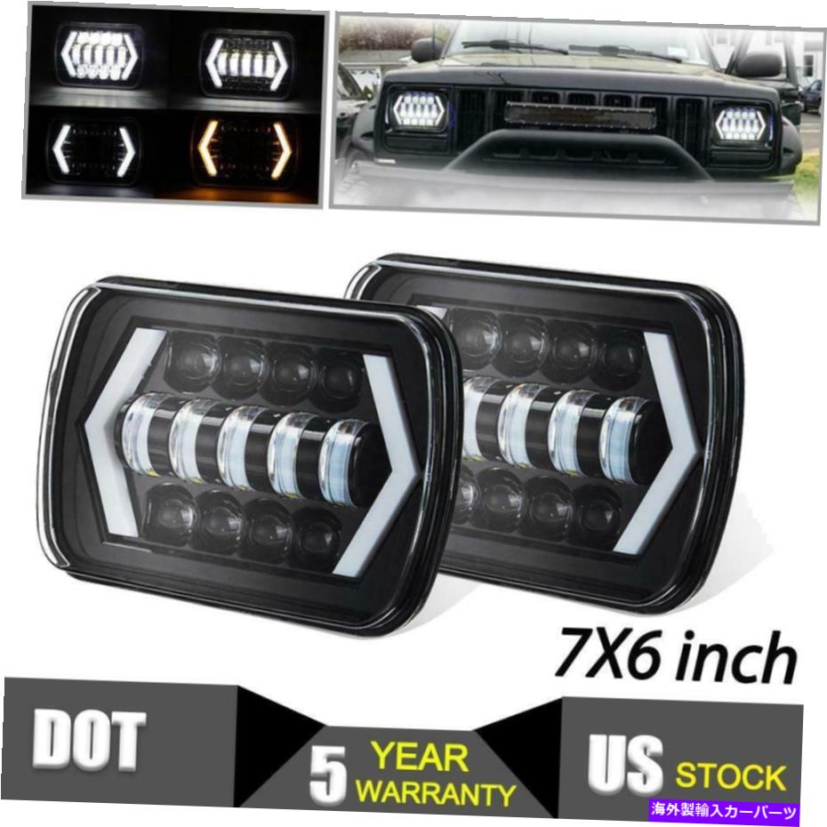 USヘッドライト ペア7x6 5x7 LEDヘッドライトDRLプロジェクター用ジープチェロキーXJシボレーGMC Pair 7X6 5X7 LED Headlight DRL Projector For Jeep Cherokee XJ Chevrolet GMC【並行輸入品】