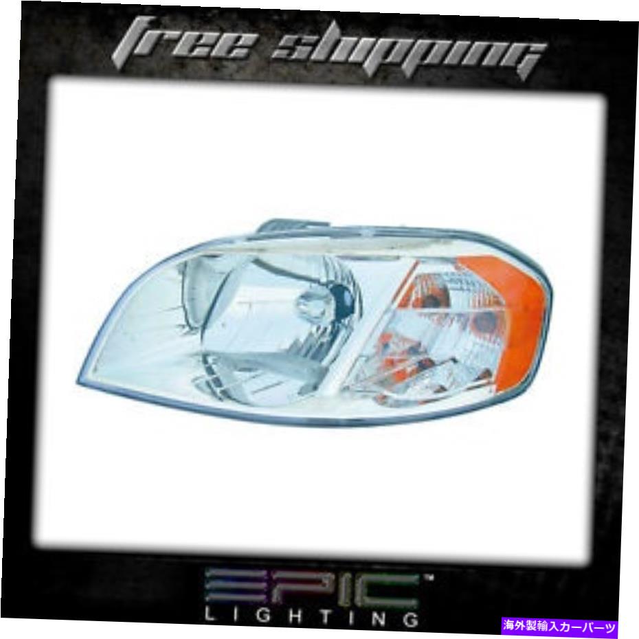 USヘッドライト FITS 2007-11 Chevrolet Aveo Headlightsヘッドランプ左のドライバのみ Fits 2007-11 Chevrolet Aveo Headlights Headlamps Left Driver Only【並行輸入品】