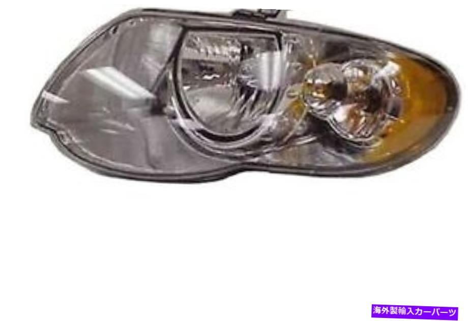 USヘッドライト 2005-07タウン＆カントリーヘッドランプパッシャー 2005-07 Town&Country HEADLAMP PASSANGER RIGHT New【並行輸入品】