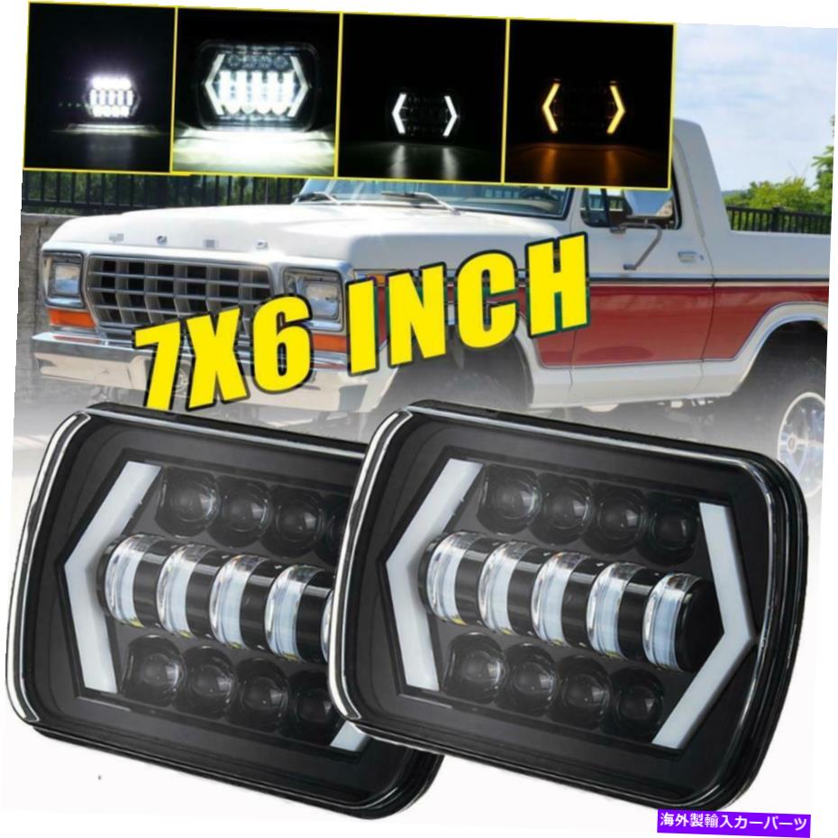 USヘッドライト ペア300W 7×6 5×7 LEDヘッドライトハイ/ロービームDRLは1978-1986フォードブロンコ Pair 300W 7x6 5x7 LED Headlight Hi/Low Beam DRL For 1978-1986 Ford Bronco【並行輸入品】