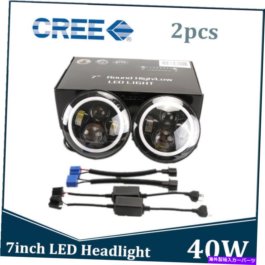 USヘッドライト ジープラングラーJK TJ LJのための2ピース7インチ40WラウンドLEDヘッドライトハローアングルの目 2pcs 7inch 40W Round LED Headlight Halo Angle Eyes For Jeep Wrangler JK TJ LJ【並行輸入品】｜Us Custom Parts Shop USDM