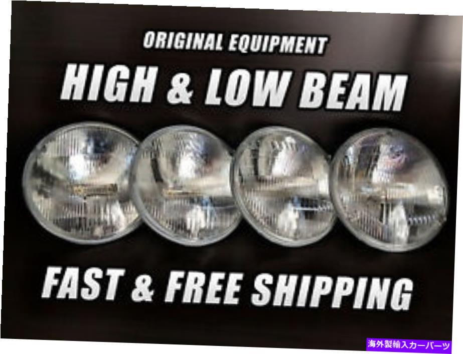 USヘッドライト Chevy Corvette 1958-1982ハイ&ロービームX4のためのOEフロントハロゲンヘッドライト電球 OE Front Halogen Headlight Bulb for Chevy Corvette 1958-1982 High & Low Beam x4【並行輸入品】