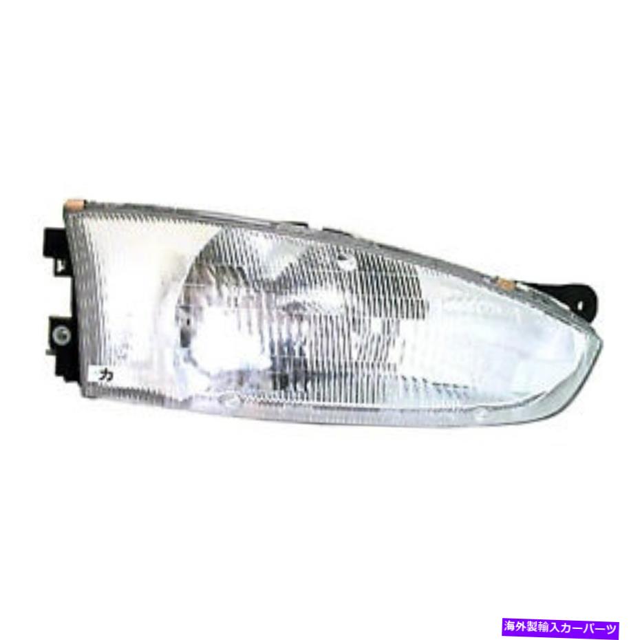USヘッドライト 1997年 - 2001年の交換用ヘッドライトアセンブリ（助手席側）MI2503110V Replacement Headlight Assembly for 1997-2001 Mirage (Passenger Side) MI2503110V【並行輸入品】