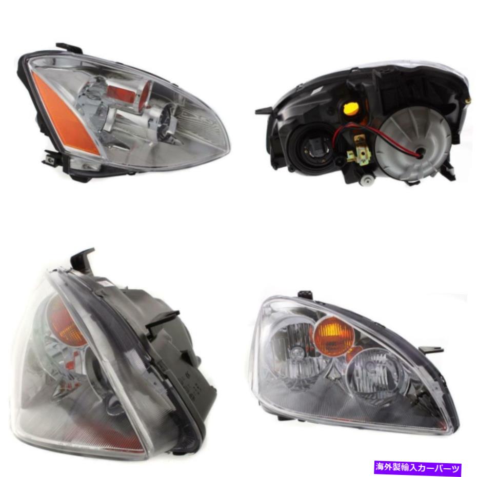 USヘッドライト NI2503142 02-04日産アルティマ旅客サイドのヘッドライト NI2503142 Headlight for 02-04 Nissan Altima Passenger Side【並行輸入品】 31,932円