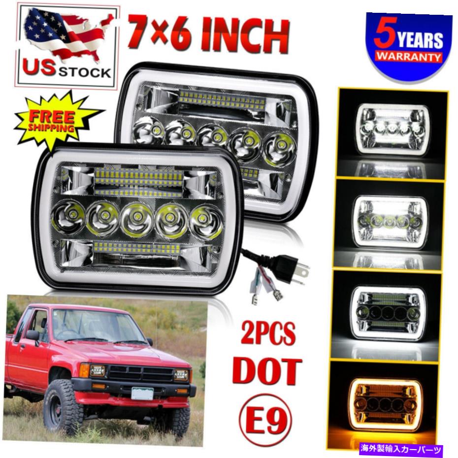 USヘッドライト ペア240W 5x7 '' 7x6 '' LEDヘッドライトHi-Lo Beam Halo DRL JEEP Cherokee XJ YJ Pair 240W 5x7'' 7x6'' LED Headlight Hi-Lo Beam Halo DRL For Jeep Cherokee XJ YJ【並行輸入品】