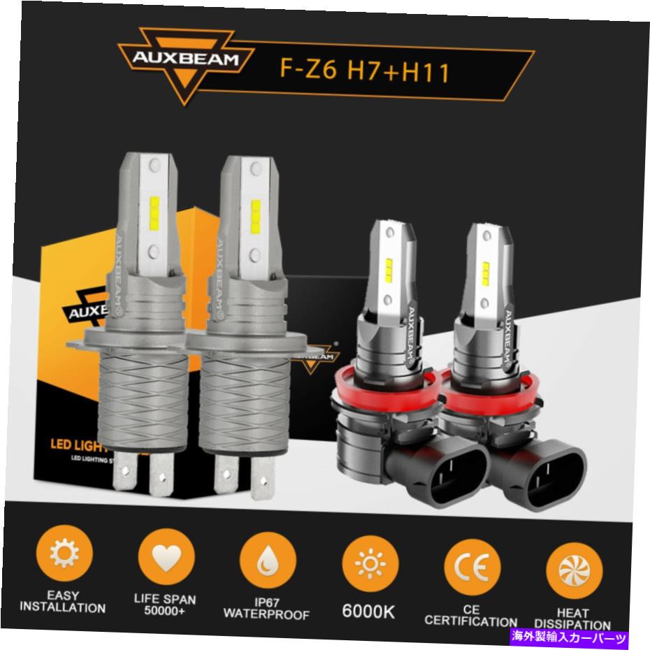 USヘッドライト AUXBeam LEDヘッドライトコンボセットH11 H7高+ロービームの電球6000Kスーパーホワイト4X AUXBEAM LED Headlight Combo Set H11 H7 High+Low Beam Bulbs 6000K Super White 4x【並行輸入品】