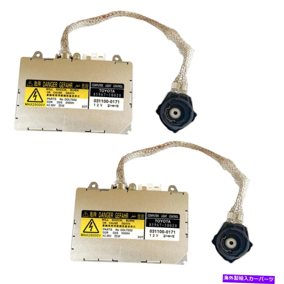 USヘッドライト 02-05 LEXUS SC430キセノンバラストHID電球制御装置コンピュータモジュール 2x New For 02-05 Lexus SC430 Xenon Ballast HID Bulb Control Unit Computer Module【並行輸入品】