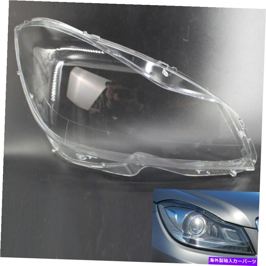 USヘッドライト 乗客側のヘッドライトカバーはメルセデスベンツCクラスW204 2011-2015 Rhのためのフィット Passenger Side Headlight Cover Fit for Mercedes Benz C Class W204 2011-2015 RH【並行輸入品】
