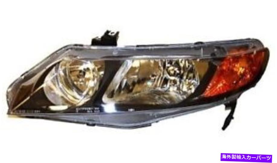 USヘッドライト 06 - 11 Honda Civic 4ドアセダンのみw /琥珀色のコーナードライバーヘッドライト 06 - 11 Honda Civic 4 Door Sedan Only W/ Amber Corner Driver Headlight NEW【並行輸入品】