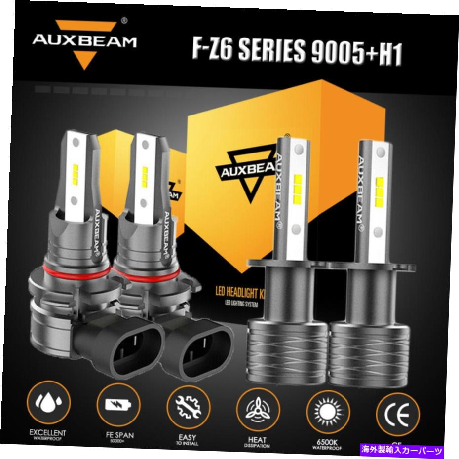 USヘッドライト 4x Auxbeam H1 + 9005 LEDヘッドライトキットは日産アルティマ2002-2006高く低い電球 4x AUXBEAM H1+9005 LED Headlight Kit For Nissan Altima 2002-2006 High Low Bulbs【並行輸入品】