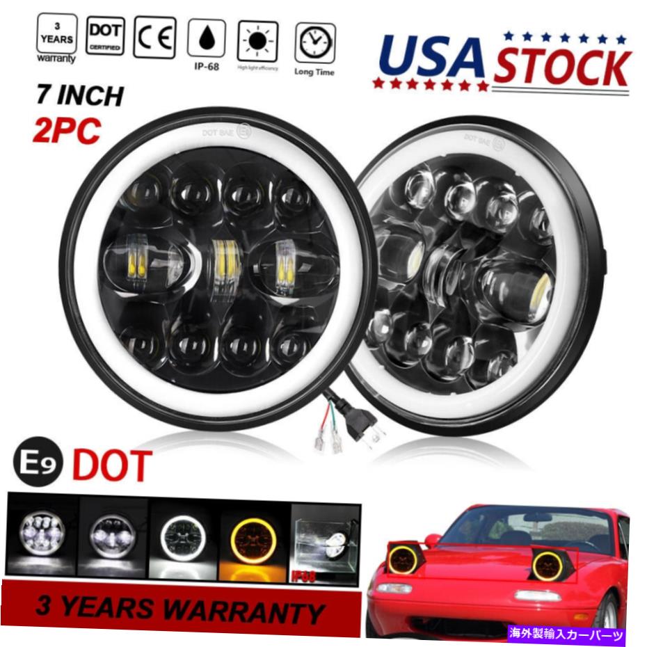 USヘッドライト ペア120W 7インチLEDヘッドライトAmber DRLは90-97 Mazda Miata MX 5 MX-5 H6024 Pair 120W 7inch LED Headlights Amber DRL For 90-97 Mazda Miata MX5 MX-5 H6024【並行輸入品】