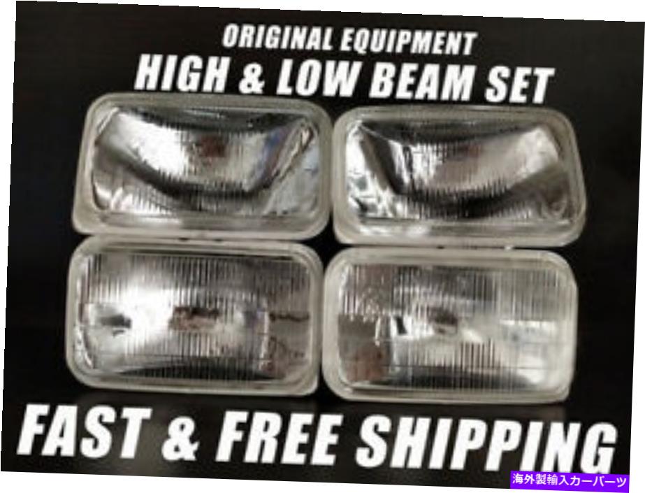 USヘッドライト Buick Century 1986-1988のためのOEフィットのヘッドライト電球4の低＆ハイビームセット OE Fit Headlight Bulb For Buick Century 1986-1988 Low & High Beam Set of 4【並行輸入品】｜Us Custom Parts Shop USDM