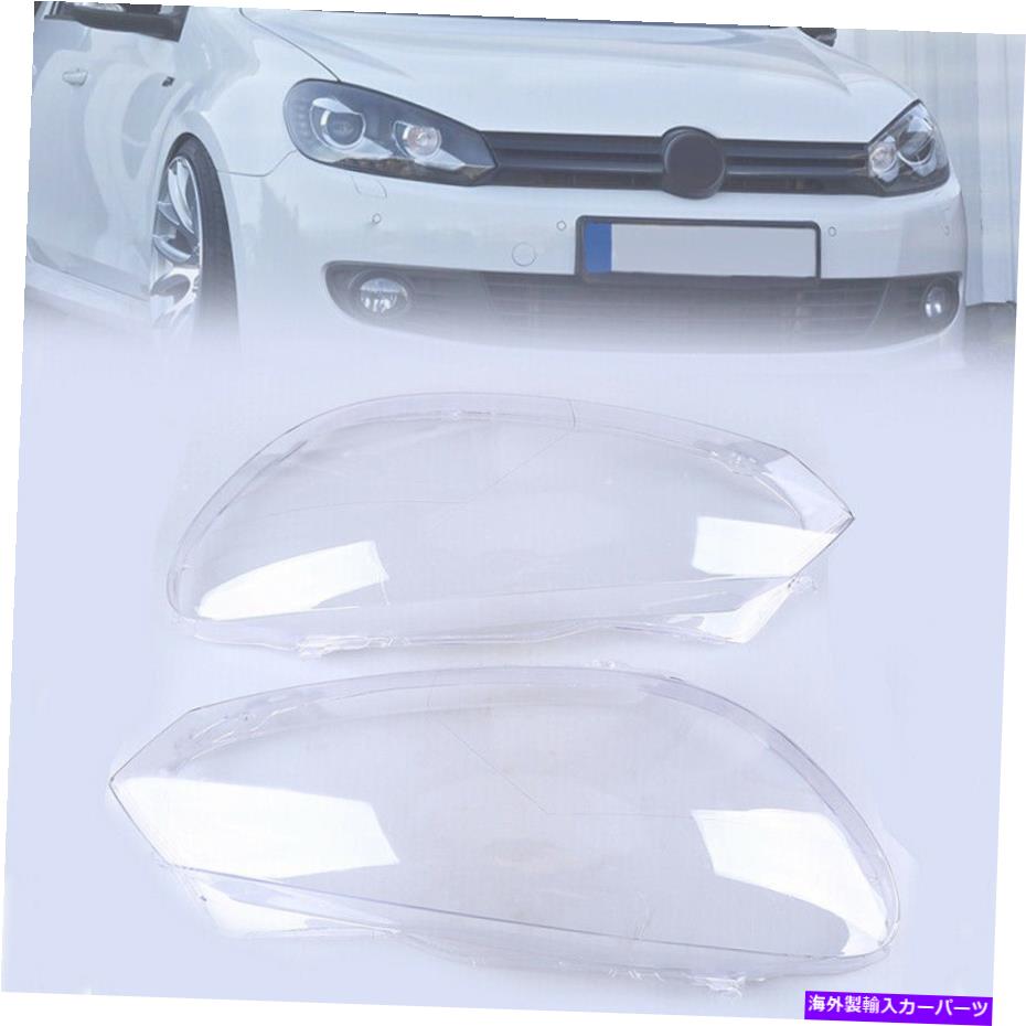 USヘッドライト 2xclearヘッドライトレンズランプカバーケーシングフィットVWゴルフGTI MK6 2011 2011 2012 2013 2xClear Headlight Lens Lamp Cover Casing Fit VW Golf GTI MK6 2010 2011 2012 2013【並行輸入品】