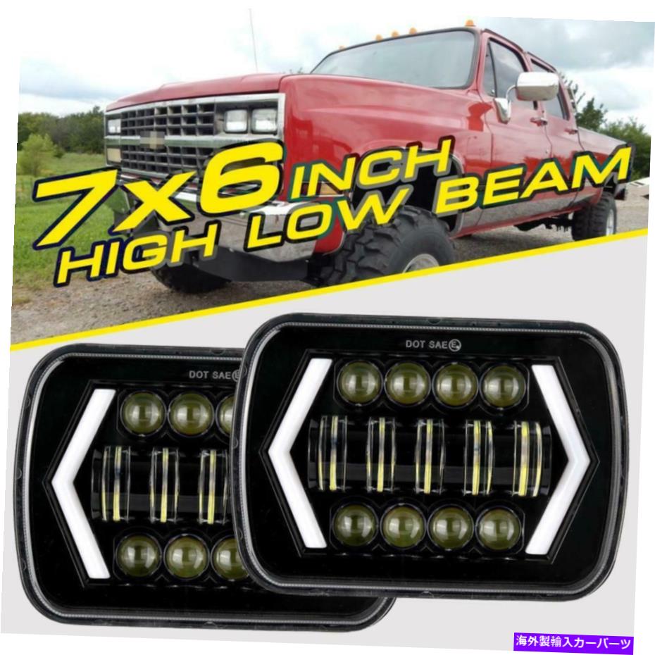 USヘッドライト Toyotaトラックのピックアップのための2ピースH6054 7x6 LEDのヘッドライトシールビームスクエアヘッドランプ 2pcs H6054 7x6 LED Headlight Sealed Beam Square Headlamp For Toyota Truck Pickup【並行輸入品】