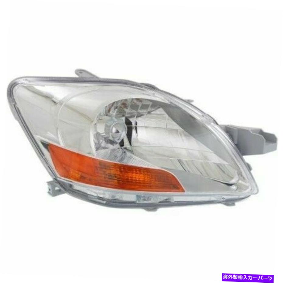 USヘッドライト RH右前照灯レンズ/ハウジングベースモデルフィット2007年2012年TOYOTA YARISセダン RH Right Headlamp Lens/Housing Base Model fits 2007 2012 Toyota Yaris Sedan【並行輸入品】