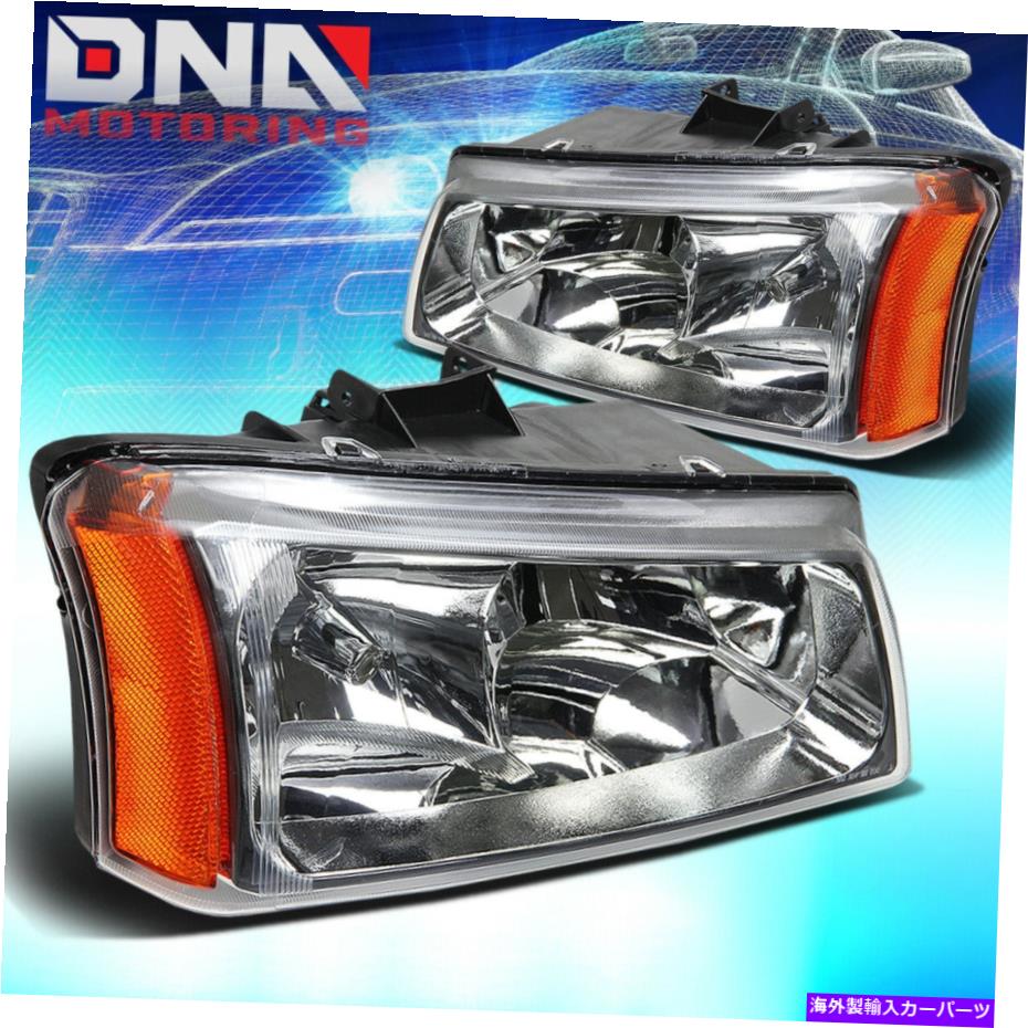 USヘッドライト 03-07 Silverado / Avalanche Chrome /琥珀側回転コーナーヘッドランプライト FOR 03-07 SILVERADO/AVALANCHE CHROME/AMBER SIDE TURNING CORNER HEADLAMP LIGHT【並行輸入品】