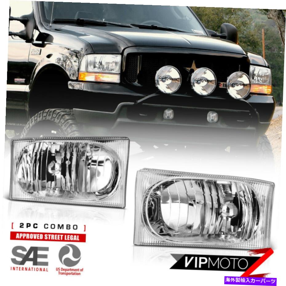 USヘッドライト 1999-2004フォードF250 F350 F450 Superduty SDクロームヘッドライトランプ左右 1999-2004 Ford F250 F350 F450 SuperDuty SD Chrome Headlights Lamps LEFT RIGHT【並行輸入品】