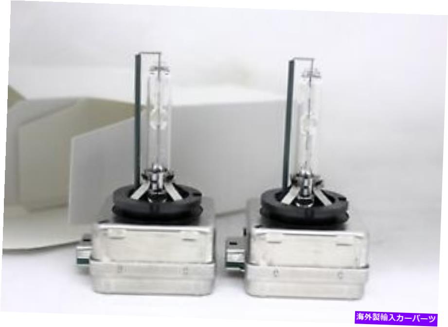 USヘッドライト 2倍新OEM 10-14アウディA8 S8 RSRAM 66340HBI D3S Xenon HIDヘッドライト35W電球 2x New OEM 10-14 Audi A8 S8 RS8 Osram 66340HBI D3S Xenon HID Headlight 35W Bulb【並行輸入品】