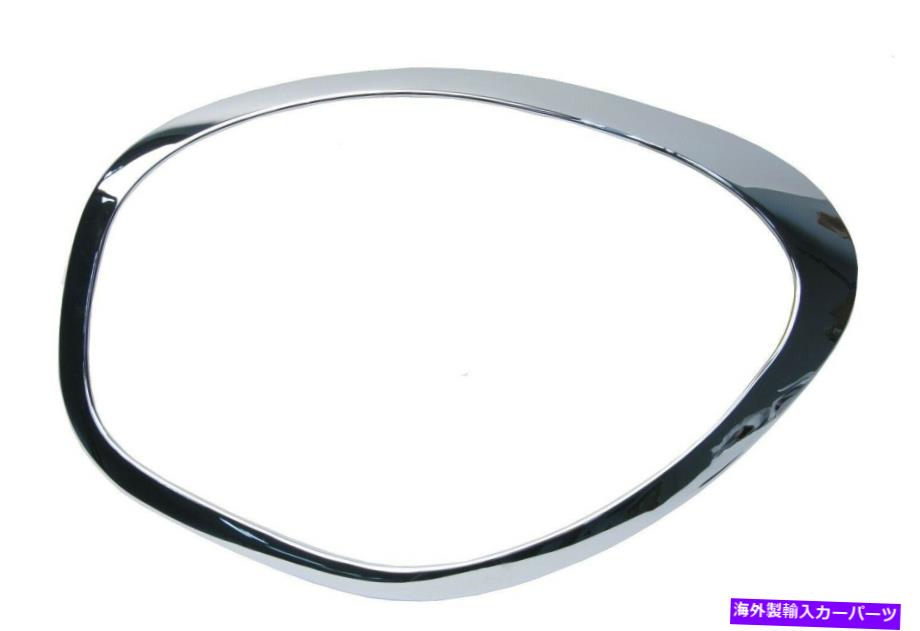 USヘッドライト ヘッドライトリム左ウロパーツ51139813823 Headlight Rim Left URO Parts 51139813823【並行輸入品】