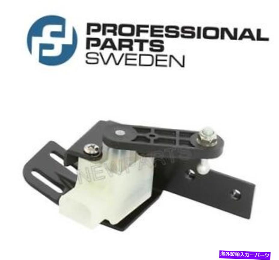 USヘッドライト 車のためのSAAB 9-5フロントヘッドライトレベルセンサーW /キセノンヘッドライトプロパーツ For Saab 9-5 Front Headlight Level Sensor For Cars w/ Xenon Headlights Pro Parts【並行輸入品】|Us Custom Parts Shop USDM