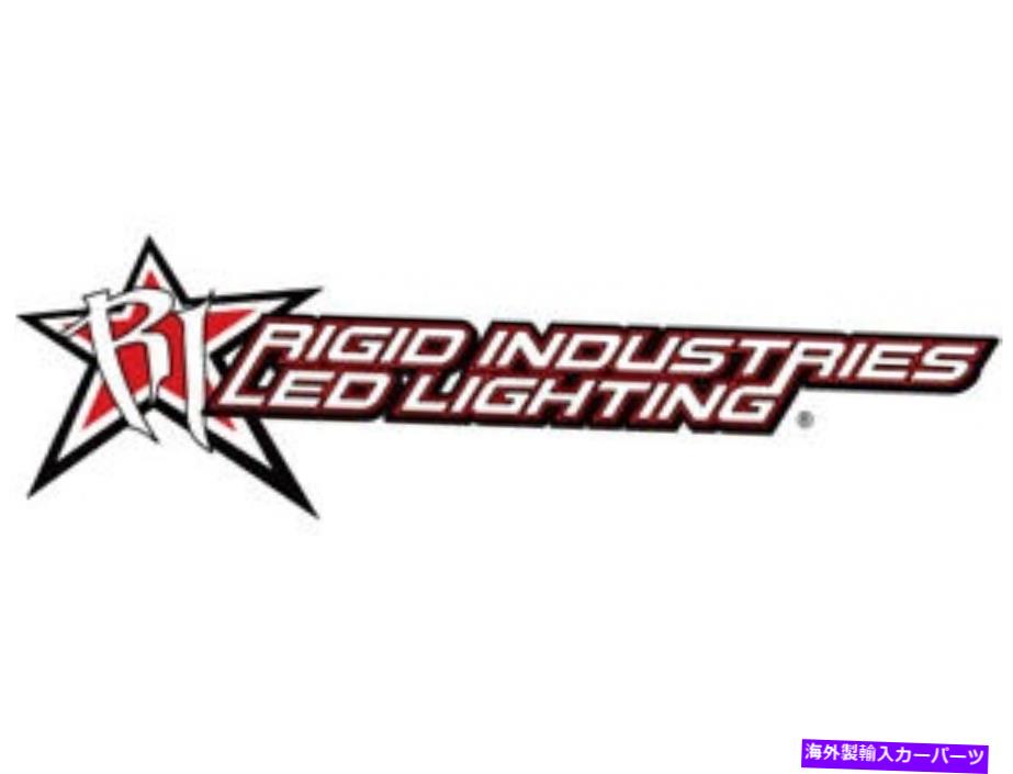 USヘッドライト ヘッドライト-X剛体産業55006 Headlight-X Rigid Industries 55006【並行輸入品】