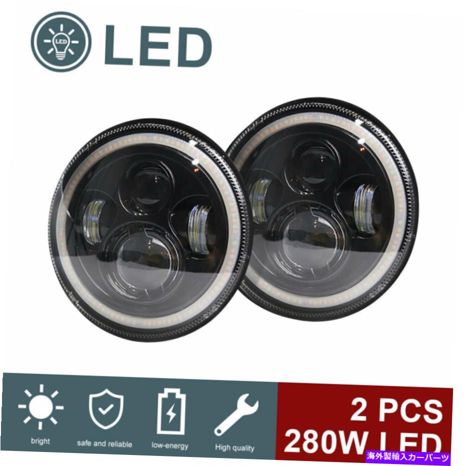USヘッドライト 2倍7インチラウンドLEDヘッドライトハローアングルの目はジープラングラーTJ JK LJ 2x 7\