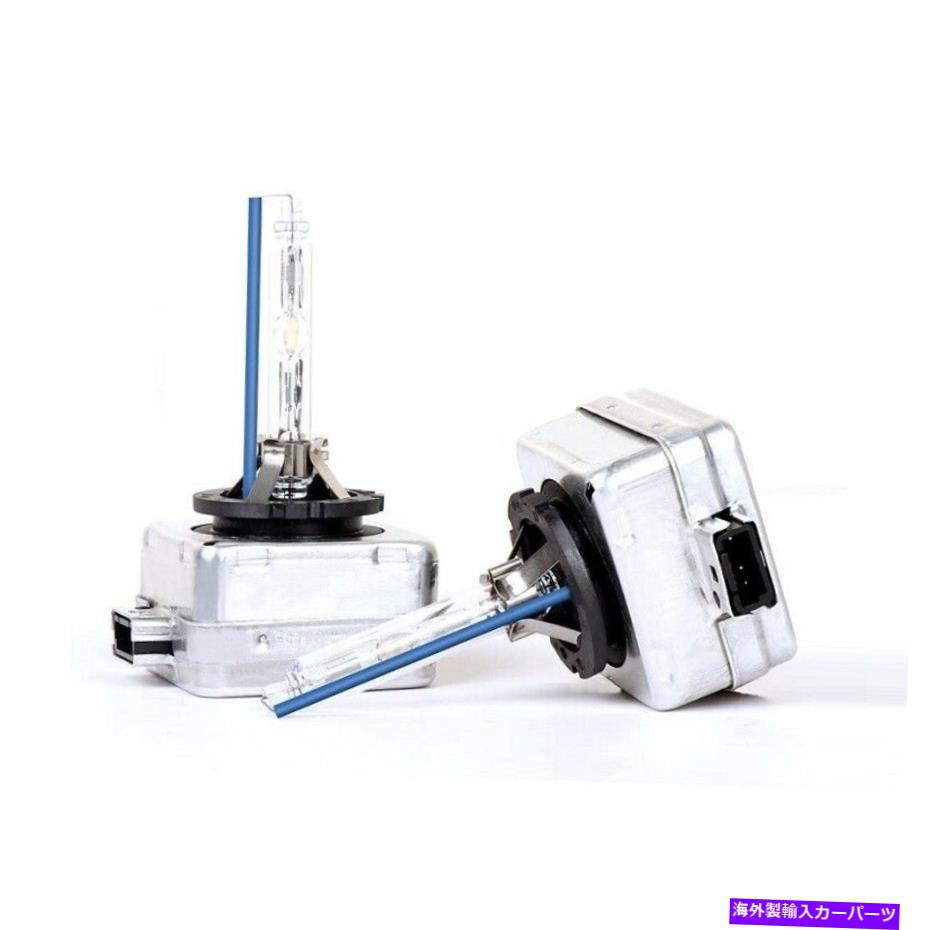 USヘッドライト 8000Kの長寿命のためのD1S Xenon HID交換用電球 D1S Xenon HID Replacement Bulbs For 8000K Long Life【並行輸入品】