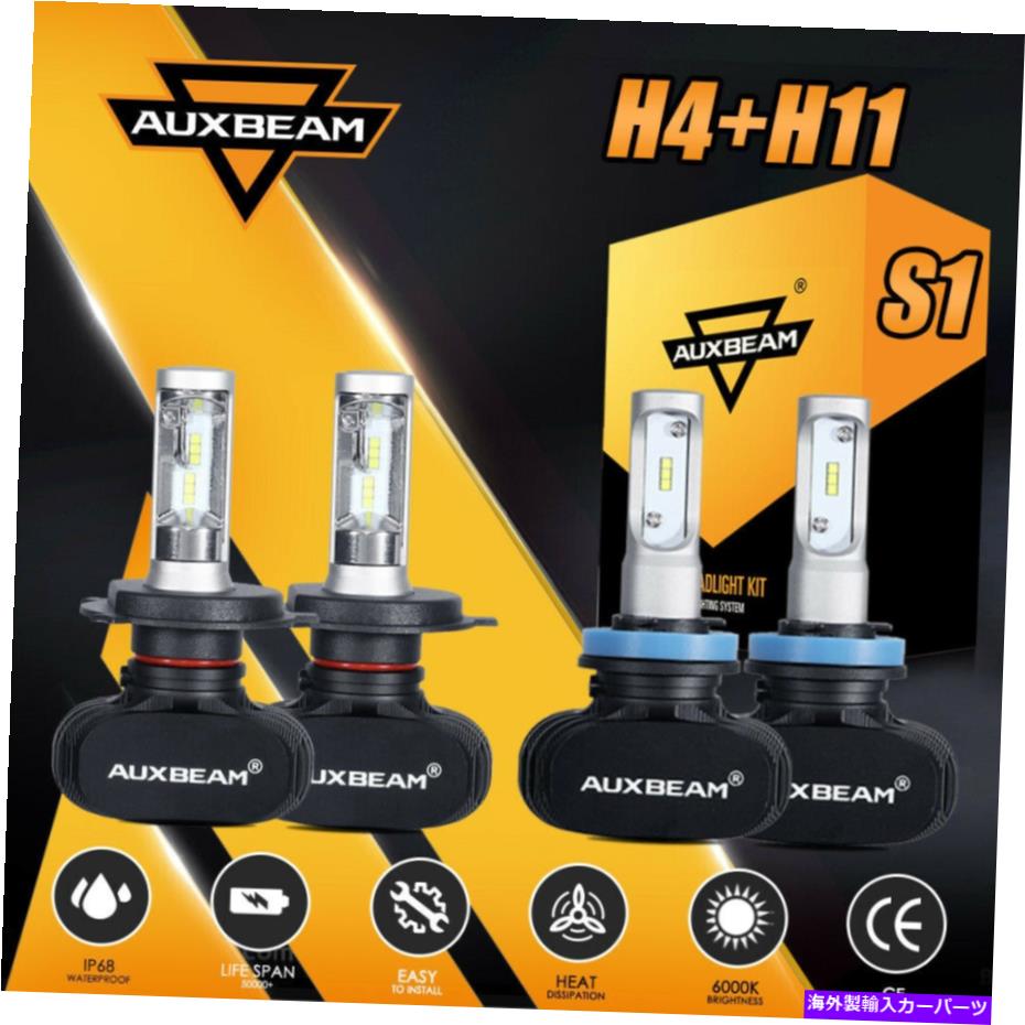 USヘッドライト AuxBeam 4x H4 + H11ファンレスLEDヘッドライト電球キット6500K HI LOビーム＆フォグランプS1 AUXBEAM 4x H4+H11 Fanless LED Headlight Bulbs Kit 6500K Hi Lo Beam&Fog Lights S1【並行輸入品】