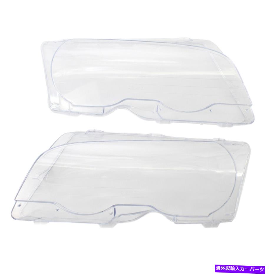 USヘッドライト BMW用ヘッドライトレンズカバー3 E46 1999-2002 2-ドアの取り付けが簡単 Pair Headlight Lens Cover for BMW 3 E46 1999-2002 2-Door Easy to Install【並行輸入品】
